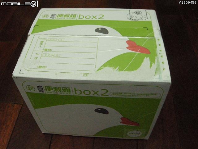 卡達家上管馬鞍包 開箱+使用心得