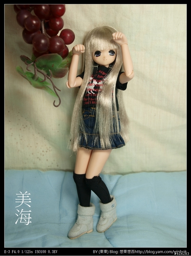 妹妹SE X10 手機開箱小劇場~^0^