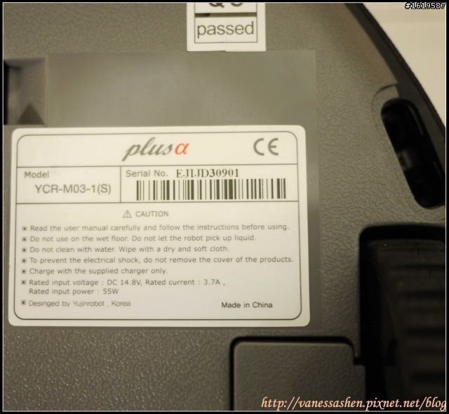 [開箱] iClebo plus a (alpha)愛清掃掃地機器人