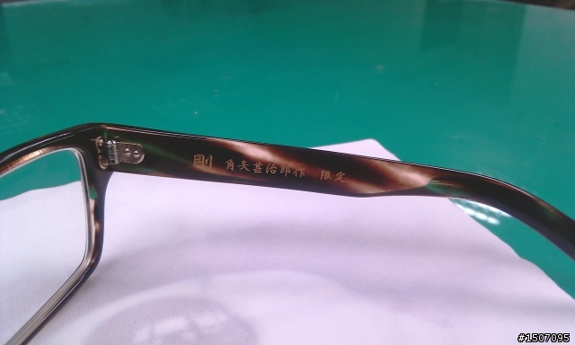 [分享]日系手工框角矢還是德國金屬框Ic! Berlin之2個願望一次滿足!!!