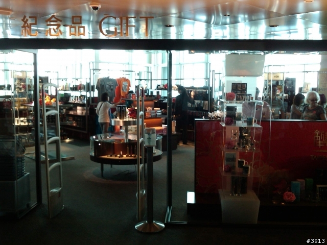 HTC D2蓋大樓--台北101之旅(新增羅東之行),歡迎大家來蓋大樓