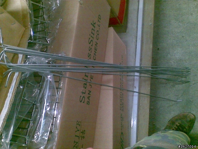 不鏽鋼廚具