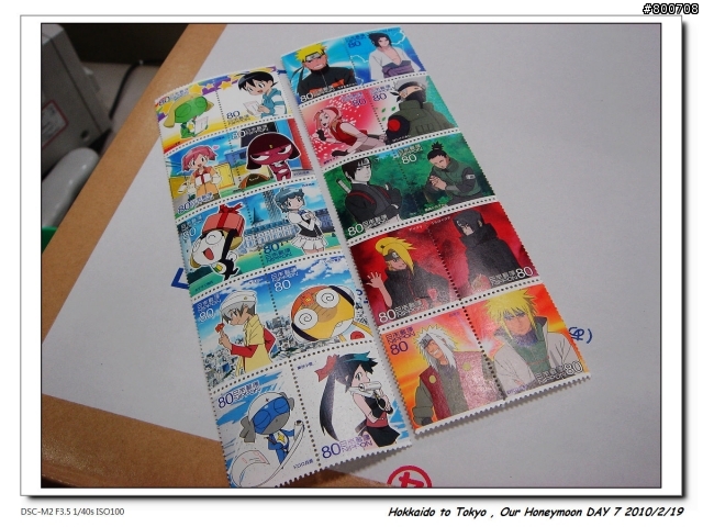 [遊記] 日本蜜月之旅 , DAY 7 - 最終日@東京 + 戰利品