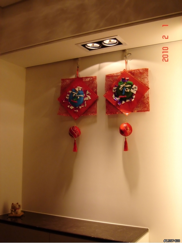 [分享]開箱文 - 我的新家