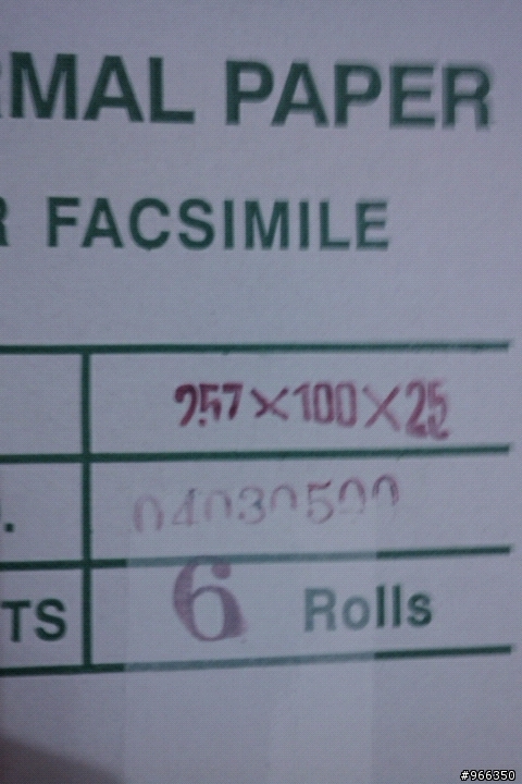 請大家幫幫忙 幫我找個人(附圖)
