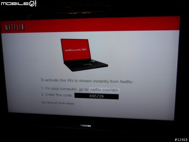 Netflix Instant Streaming Disc for Wii 開封文