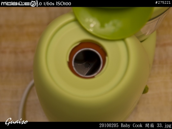 【開箱文】Baby Cook 副食品調理機