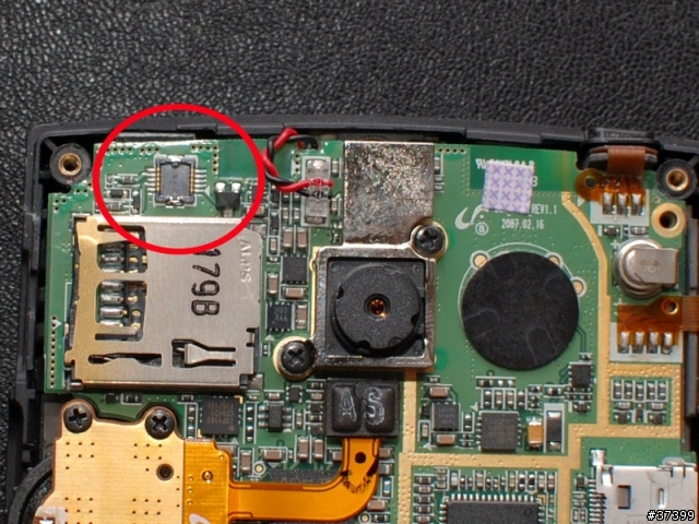 Samsung i608 清潔營幕入塵