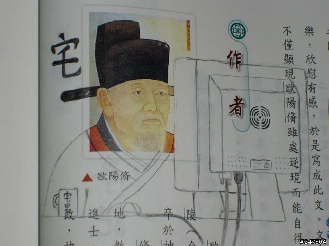 LAG 可是每次看到都覺得很好笑