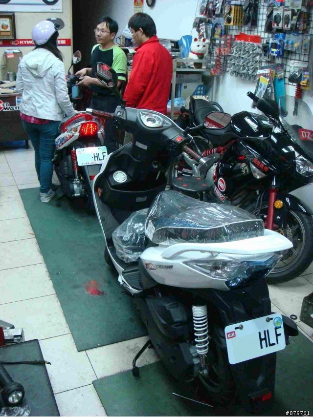 [簡單開箱]  VJR 110 & Racing 150 Fi