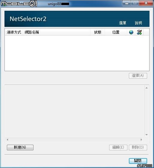 [開箱文] CF-S9JYKBDP 黑色訂製板(圖多...愼開)新增4G RAM 測試
