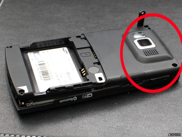 Samsung i608 清潔營幕入塵