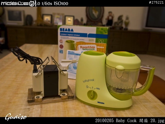 【開箱文】Baby Cook 副食品調理機