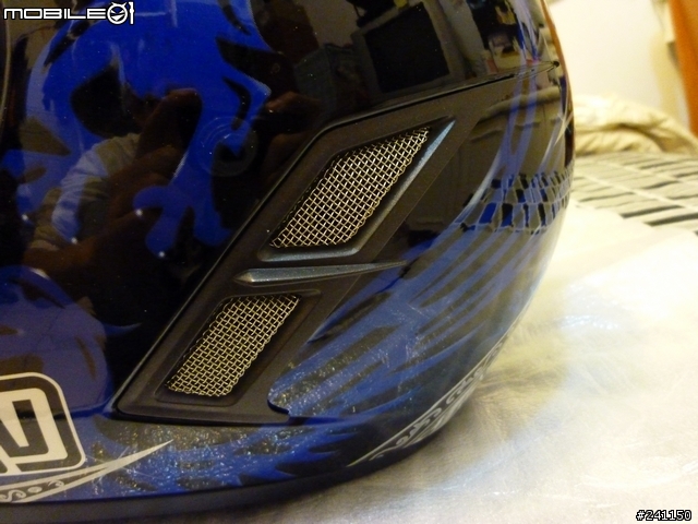 [分享]小眾市場之AGV Stealth Grifo Blue
