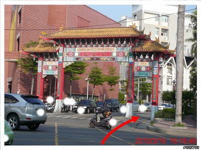 【分享】八卦山脈之九橫一豎