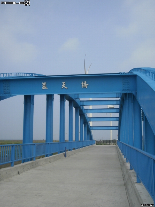 150KG的長征