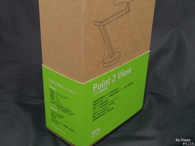 IPEVO P2V 200萬畫數高解析視訊鏡頭開箱與外觀介紹