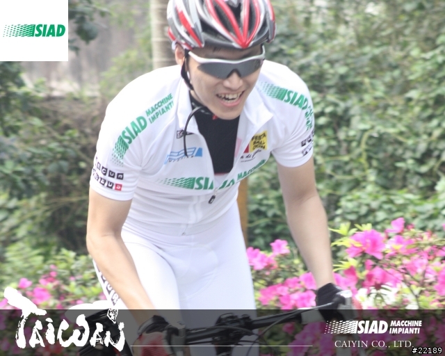 [遊記] Team SIAD,Taiwan 之 巴拉卡登陸