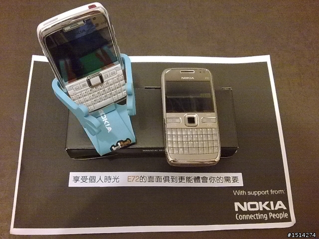 【開箱文】NOKIA E72 展現你無可取代的個人魅力~!