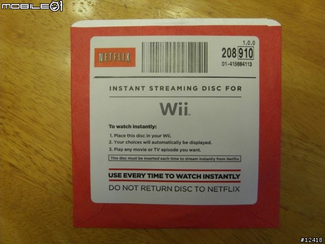 Netflix Instant Streaming Disc for Wii 開封文