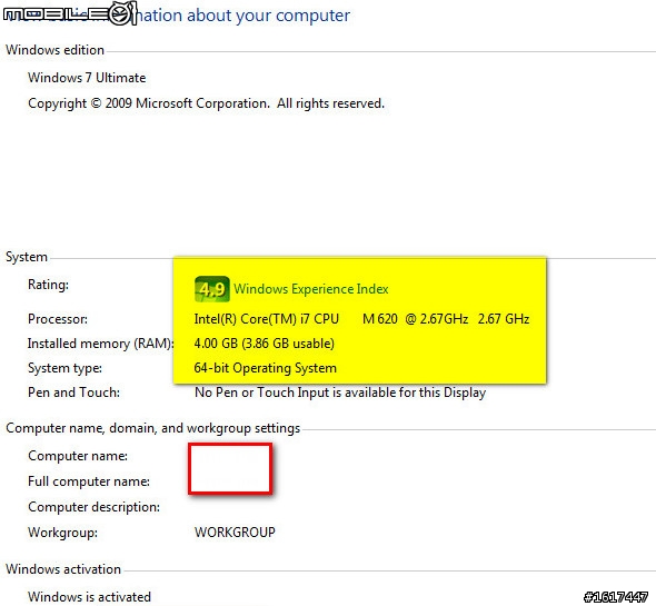 [開箱文] Fujitsu S760