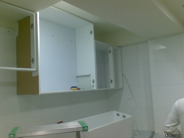不鏽鋼廚具