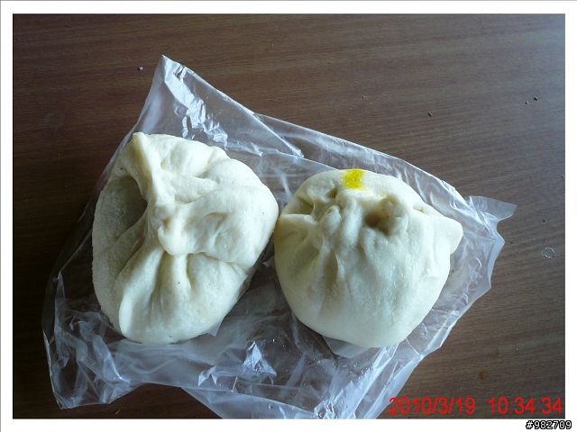 【分享】八卦山脈之九橫一豎