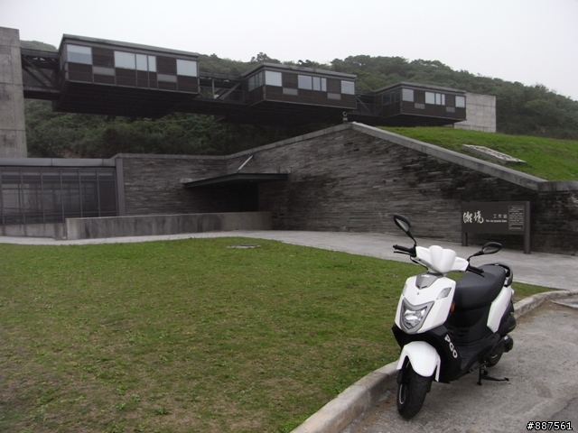 PGO I'ME 風格 150 EFI 小開箱~~ 帶我去旅行