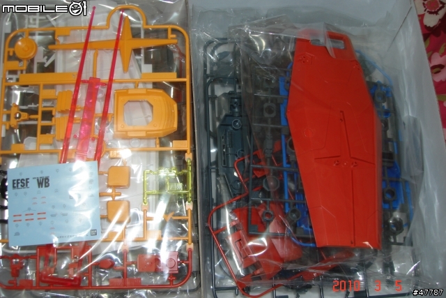 [簡單開箱+成品圖] 1/48 Mega Size Model RX-78 Gundam