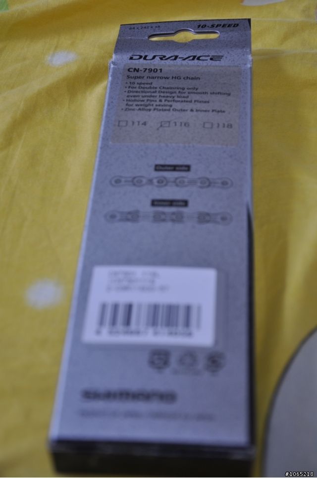 DURA-ACE  CN-7901