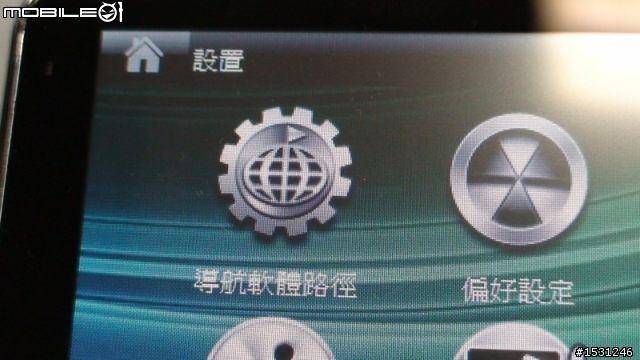 環天 GA-5718 GMap + Papago X5 雙圖資。很閃，很薄，衛星接收快又穩， (欠很久)圖多的開箱文，