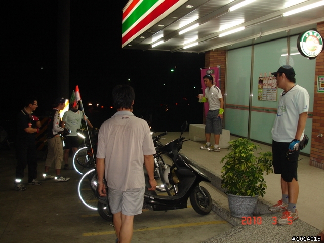 [分享] 2010-03-05 老大神秘日