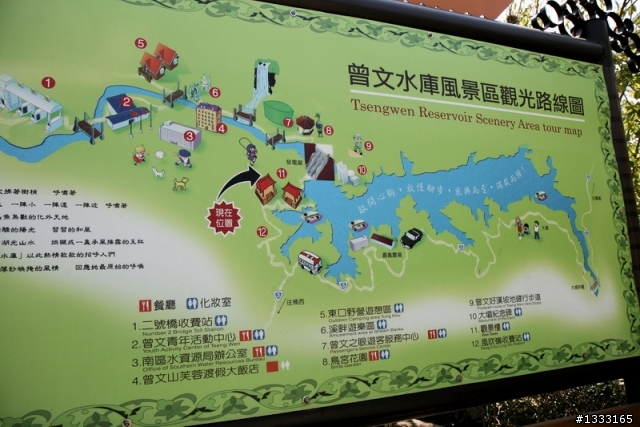 還是自己的故鄉最美麗-曾文水庫單車行