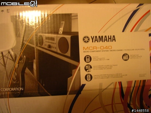 what color is your life? My life is PINK!YAMAHA MCR-040 iPod...粉紅甜心...音響試聽
