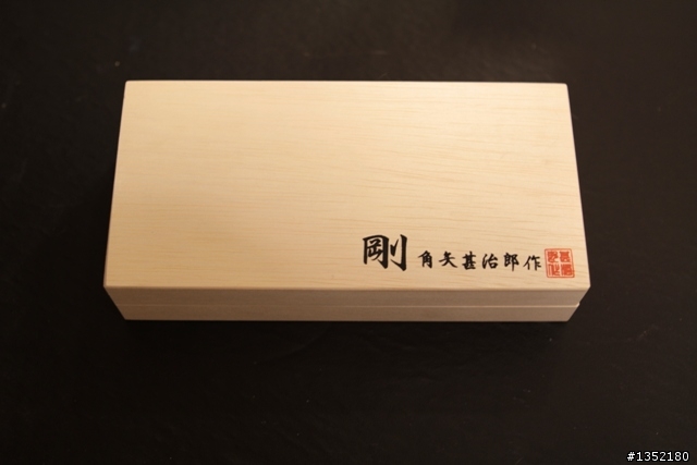 人生第一支手工眼鏡 --- 角矢甚治郎 剛 関脇
