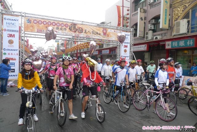 [分享]林北愛逗陣-2010媽祖萬人崇Bike（圖多）