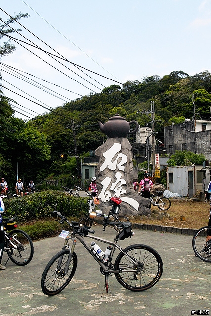 2010 GARMIN 327 台九線北宜橫斷巡遊記