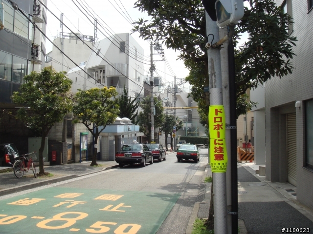 東京麻布十番的生活 (圖多)