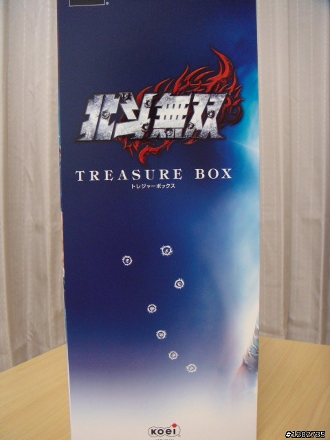 [開箱文]北斗無雙TREASURE BOX (特典版) 《加入鬧鐘聲音連結》