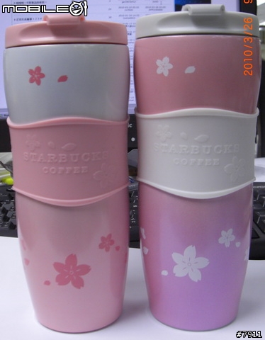 2010 星巴克櫻花杯 (不鏽鋼杯)