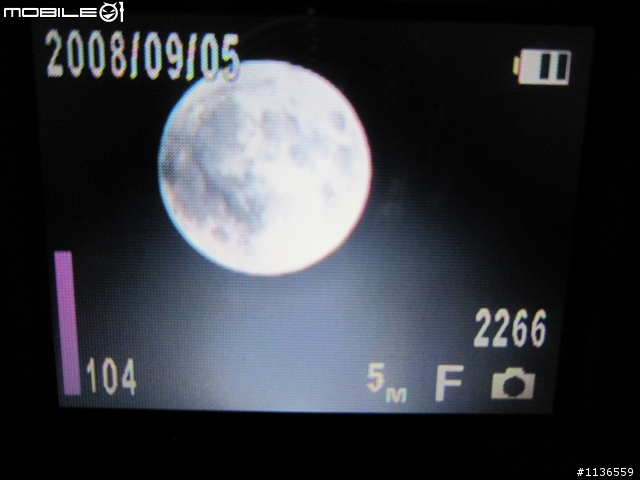 (初體驗...) 今晚的月亮...