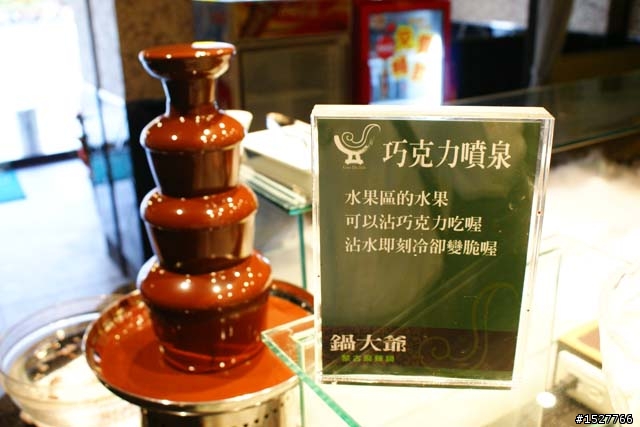 台南吃到飽:[食記]鍋大爺 蒙古麻辣鍋