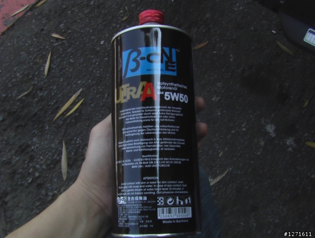 機車引擎也需要補充BETA胡蘿蔔素唷