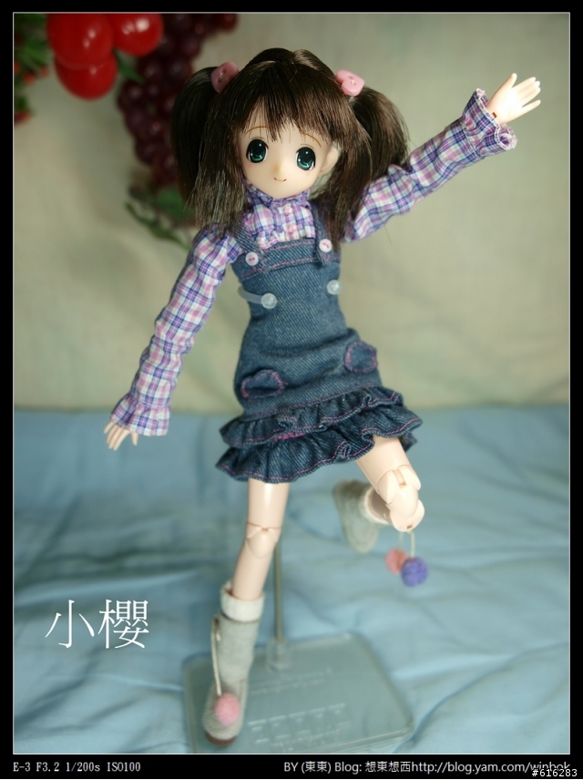 妹妹SE X10 手機開箱小劇場~^0^