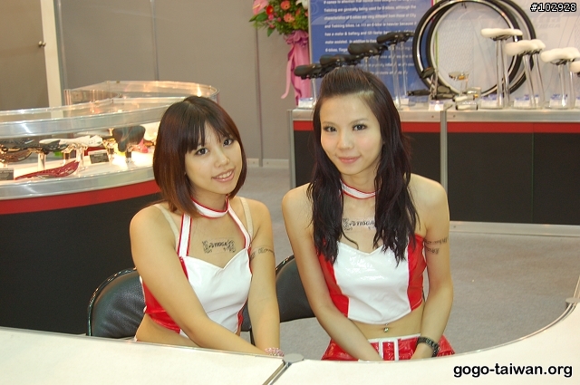 台北自行車大展照片分享~ 含SG