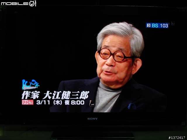 SONY BRAVIA 2010年LED背光新機種-美規KDL-46NX700 開箱