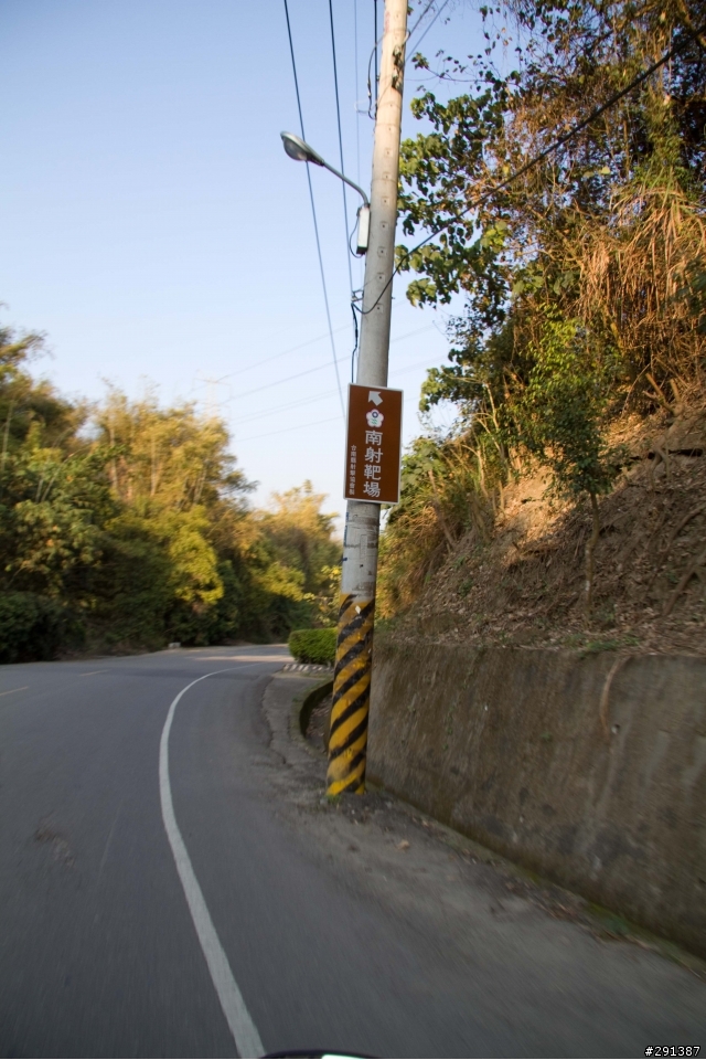 [分享]還好我有ANDROID之東山鄉嶺南村牛稠子之旅(03.24更新傳輸費用)