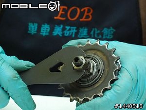 Sturmey Archer AW三速內變花鼓保養