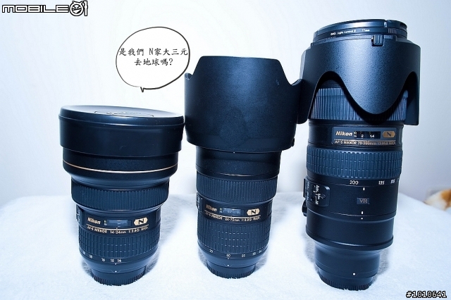 16-35mm&70-200mm(小黑六) 聯合開箱記