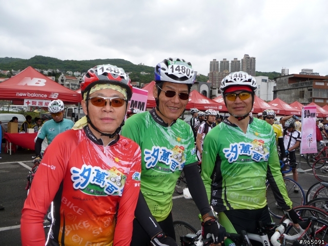 北海岸的 ~英雄好漢發奬狀~